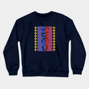 Baybayin word Harinawa (Hope it Happens) Crewneck Sweatshirt